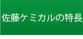 P~J̓