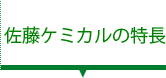 P~J̓