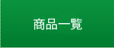 iꗗ