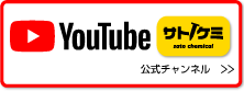 Youtubeoi[