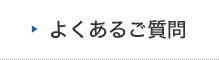 悭邲