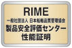 RIMEiS]Z^[\ؖ