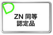 ZNFi