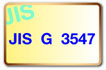 JIS@G@3547