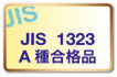JIS 1323@`퍇ii